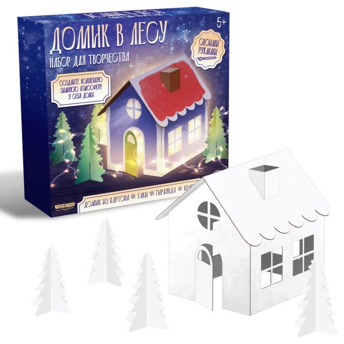 Фото к товару Набор для творчества. Декор своими руками "Домик в лесу" Набор для творчества. Декор своими руками "Домик в лесу"