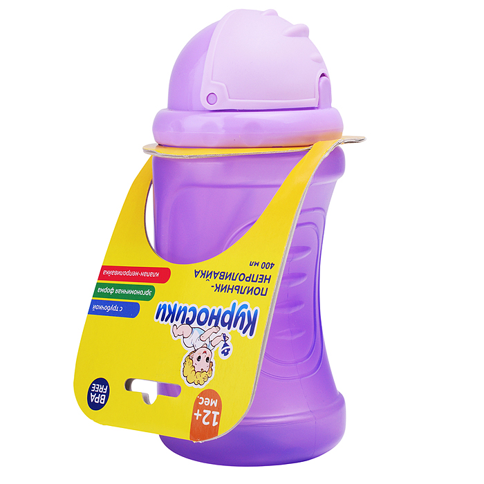 Поильник-непроливайка с силиконовой трубочкой, без ручек "Зайка" фиолетовый, 400 мл, 12+,