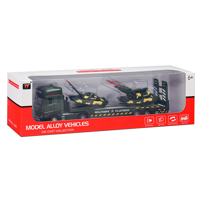 Автовоз 8615B "Военный" с танками, в коробке