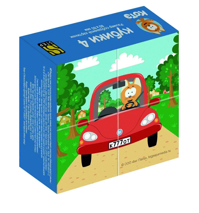 Кубики 4шт "Котэ" (Биг Папа) Кубики 4шт "Котэ" (Биг Папа)