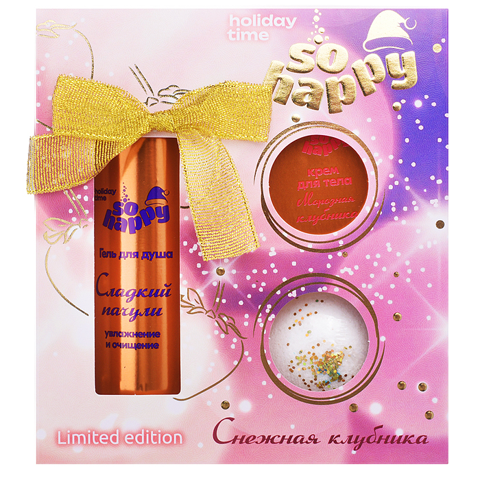 Набор бурлящих шаров "So Happy holiday time" 370г Снежная клубника