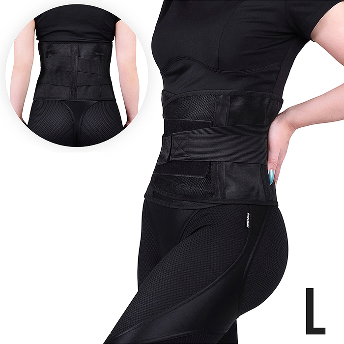 Корсет 33-0025-1 поддерживающий, в пакете Корсет 33-0025-1 поддерживающий, в пакете