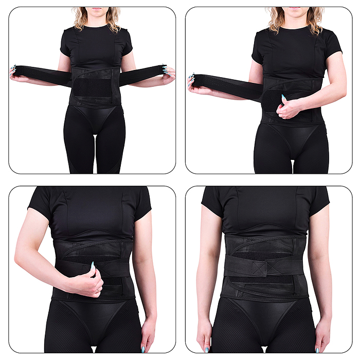 Корсет 33-0025-1 поддерживающий, в пакете