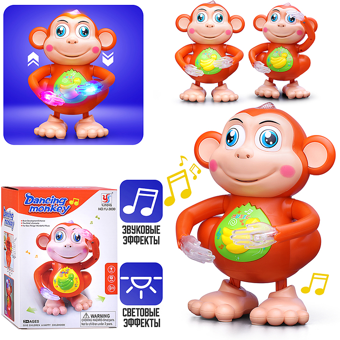 Интерактивная игрушка YJ-3030 "Обезьяна" в коробке