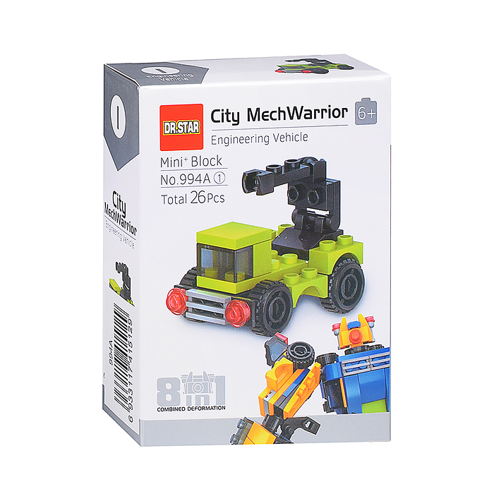 Фото к товару Конструктор 994A "Робот" в коробке Конструктор 994A "Робот" в коробке