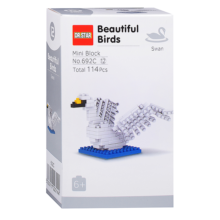 Фото к товару Конструктор 692C "Птица" (в ассортименте) в коробке Конструктор 692C "Птица" (в ассортименте) в коробке