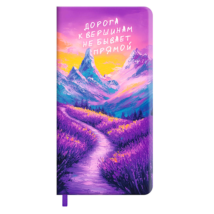 Записная книжка Escalada, 77х149 мм, 64 л., Путь к цели Записная книжка Escalada, 77х149 мм, 64 л., Путь к цели