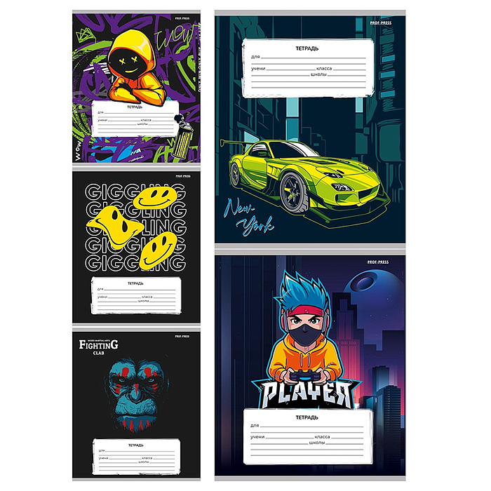 Тетрадь 18л. клетка "Современные дизайны-2" цвет.мелов.обл.,5 дизайнов в спайке