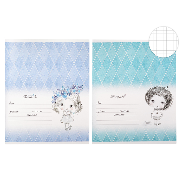 Тетрадь 12л. клетка "Девчули"эконом Тетрадь 12л. клетка "Девчули"эконом