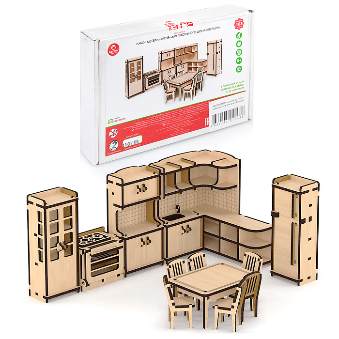 Конструктор Набор мебели Кухня для дома Венеция
