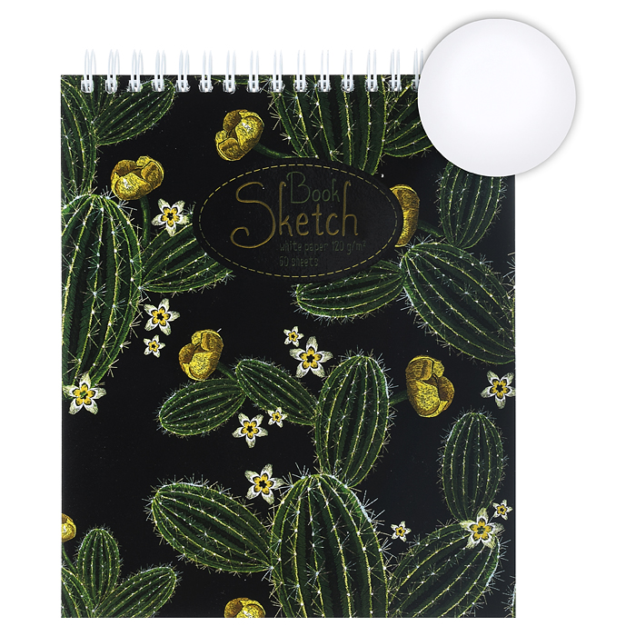 Скетчбук 60л. А5 гребень S "Кактус" премиум фольга Скетчбук 60л. А5 гребень S "Кактус" премиум фольга