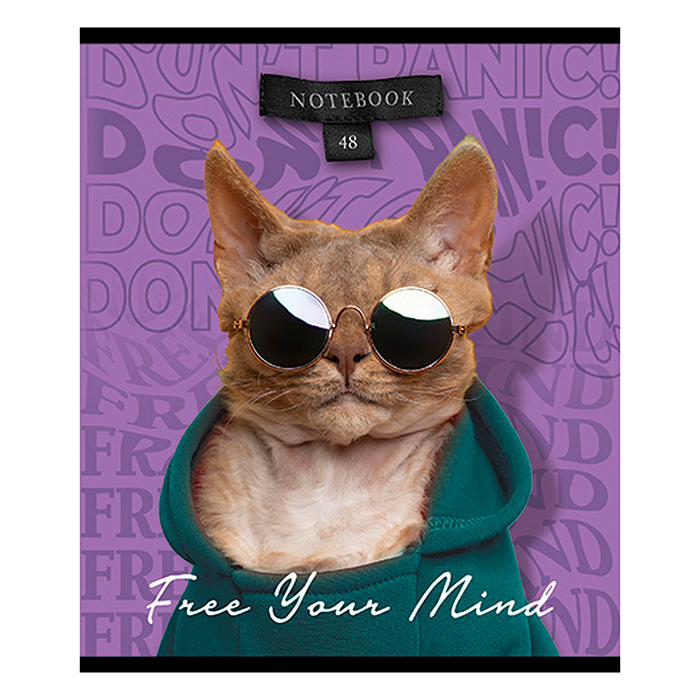 Тетрадь 48л. клетка А5 S "Свобода мысли" Премиум 