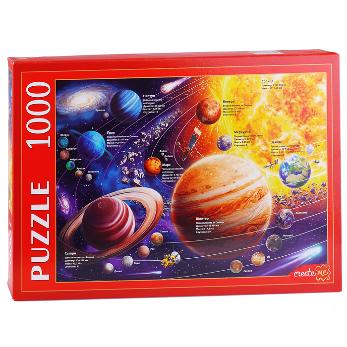 Пазлы 1000 "Солнечная система"