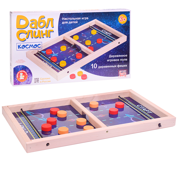 Игра настольная Дабл Слинг "Космос" (мини) Игра настольная Дабл Слинг "Космос" (мини)