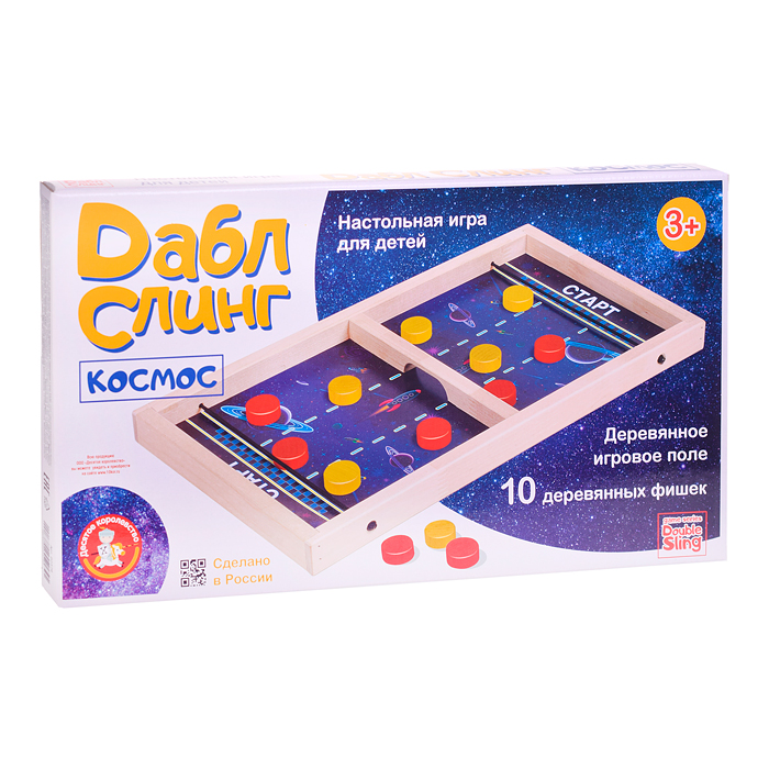 Фото к товару Игра настольная Дабл Слинг "Космос" (мини) Игра настольная Дабл Слинг "Космос" (мини)