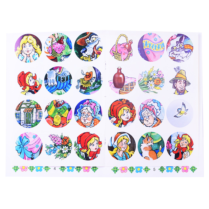 Красная шапочка (с наклейками)