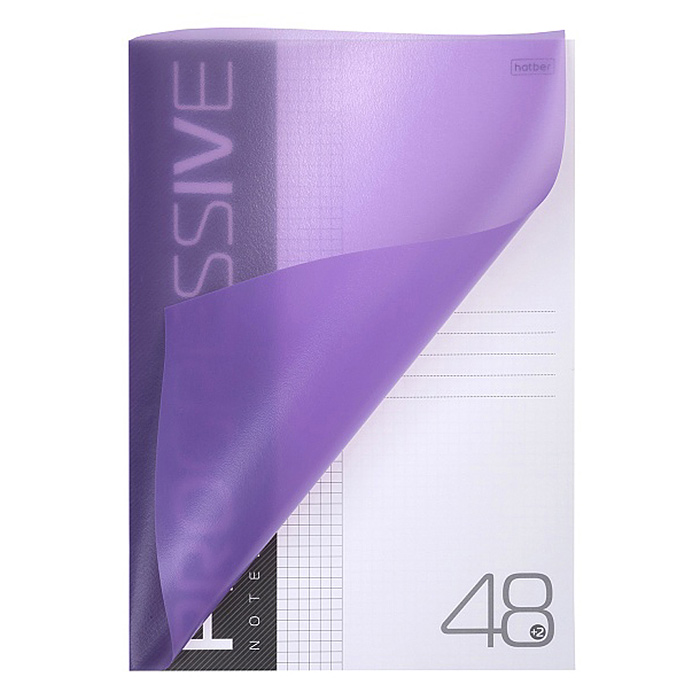 Фото к товару Тетрадь 48л. А4 клетка "Progressive" на скобе пластиковая обложка фиолетовая Тетрадь 48л. А4 клетка "Progressive" на скобе пластиковая обложка фиолетовая