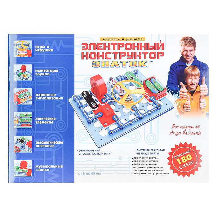 Электронный конструктор "180 схем"