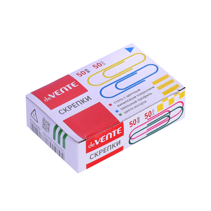 Скрепки металлические, овальные цветные 50 мм, 50 шт в картонной коробке