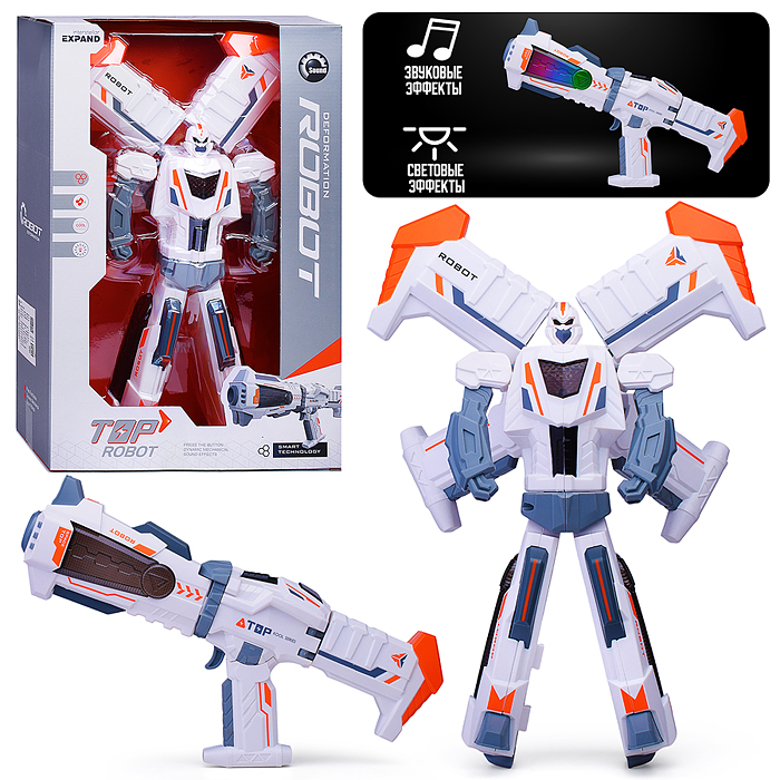 Робот 80158 "Космо дробовик" в коробке Робот 80158 "Космо дробовик" в коробке