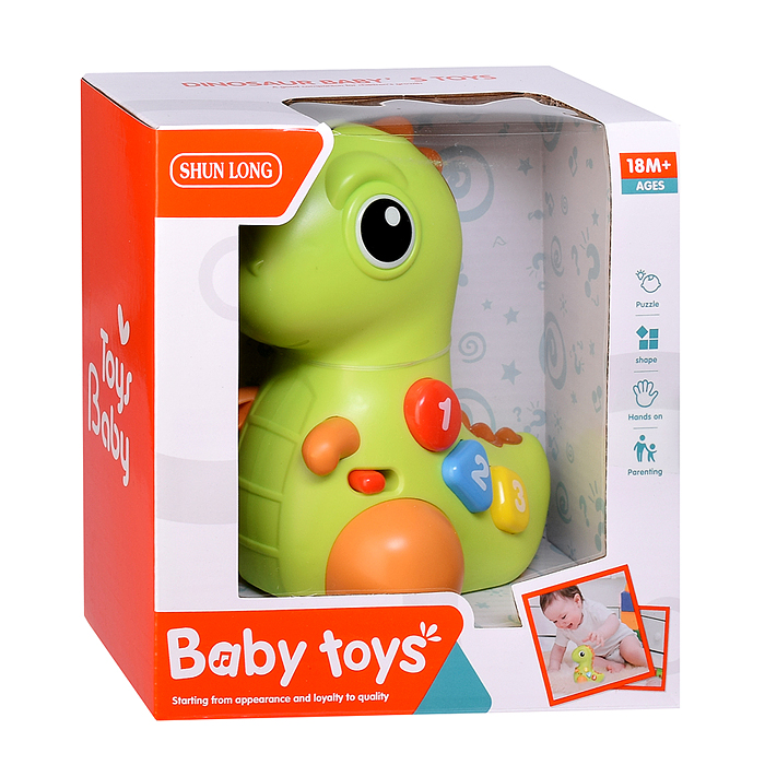 Дракон 6902 "Дракошка" в коробке