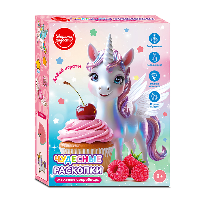 Фото к товару Творческая мастерская UT0280-2 "Чудесные раскопки" в коробке Творческая мастерская UT0280-2 "Чудесные раскопки" в коробке