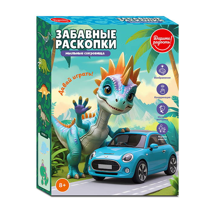 Фото к товару Творческая мастерская UT0281-1 "Забавные раскопки" в коробке Творческая мастерская UT0281-1 "Забавные раскопки" в коробке