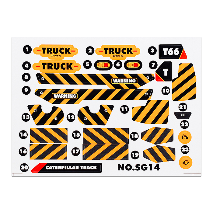 Фото к товару Конструктор SG11 "Экскаватор" в коробке Конструктор SG11 "Экскаватор" в коробке