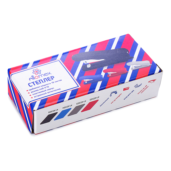 Степлер №10, до 18 л, 