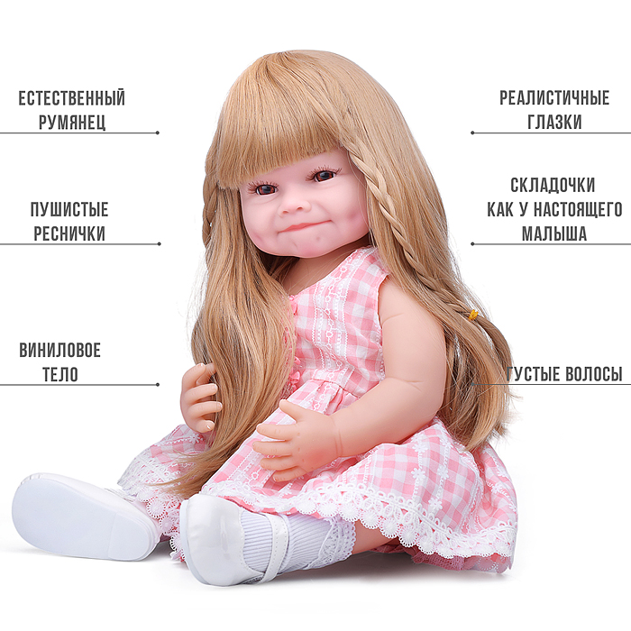 Фото к товару Кукла AD2803-49 "Маргарита" в коробке Кукла AD2803-49 "Маргарита" в коробке