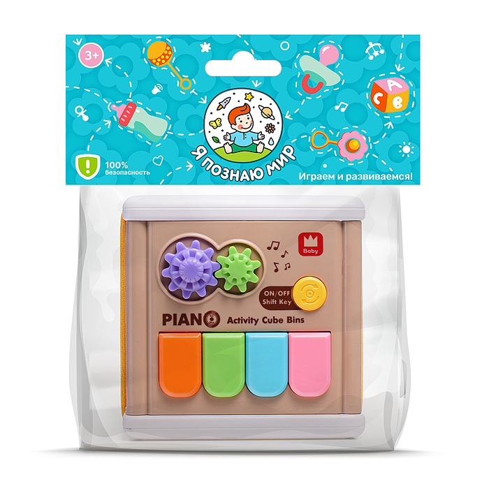Игрушка развивающая Y0153 "Куб" в пакете