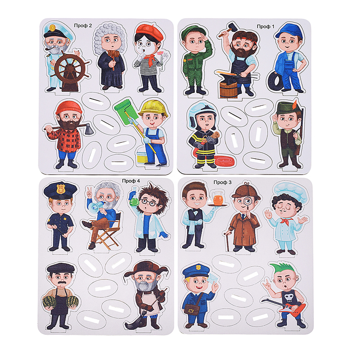 Игровой набор "Мужские профессии" (дерево) крафтовая коробка Игровой набор "Мужские профессии" (дерево) крафтовая коробка