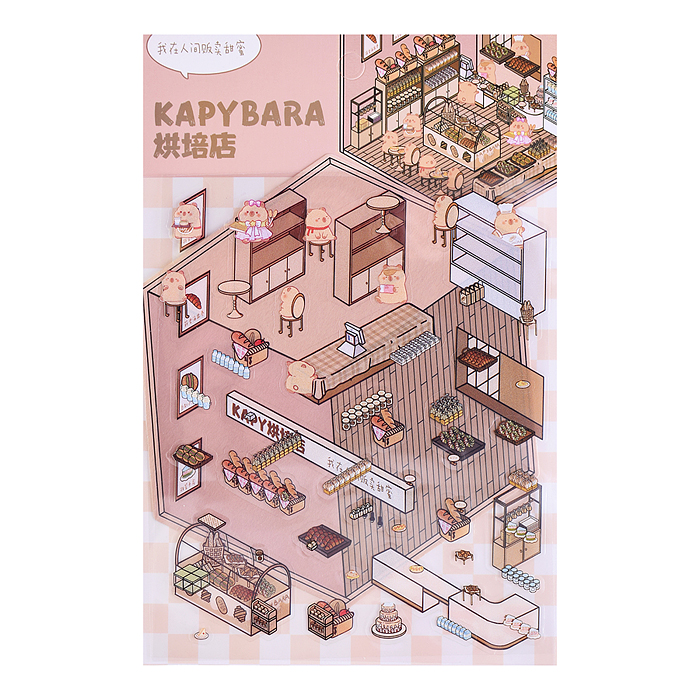 Набор наклеек 00-7393 "Кафе для капибар"