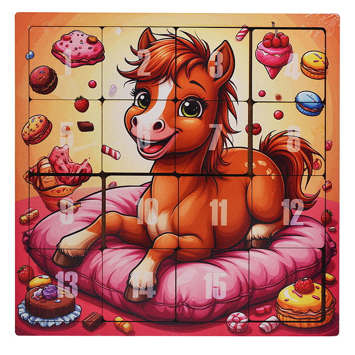 Головоломка Пятнашки "Жеребёнок со сладостями"