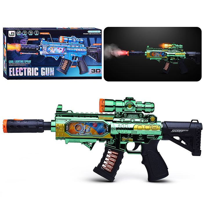 Автомат JQ530B "Арсенал", на батарейках, в коробке Автомат JQ530B "Арсенал", на батарейках, в коробке