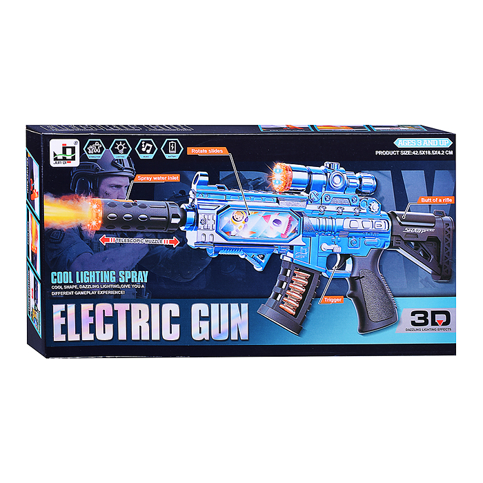 Автомат JQ530B "Арсенал", на батарейках, в коробке