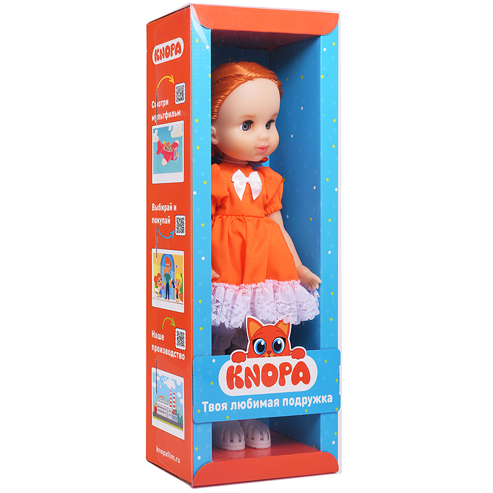 Кукла "Лилия"