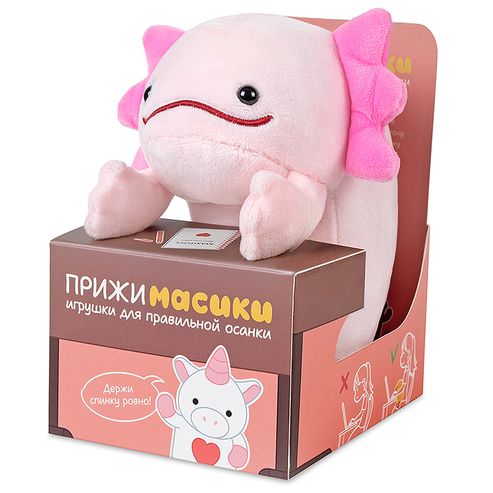 Аксолотль Вомпер, 18см, в коробке