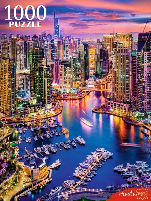 Пазлы 1000 "Дубай с высоты"
