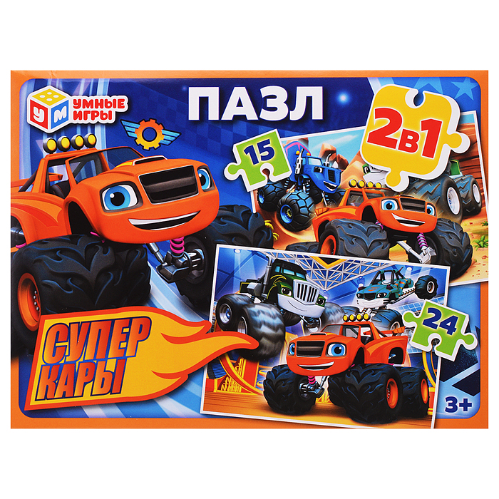 Фото к товару Пазлы 2 в 1. 15 и 24 "Суперкары" 190х140х35 мм. Пазлы 2 в 1. 15 и 24 "Суперкары" 190х140х35 мм.
