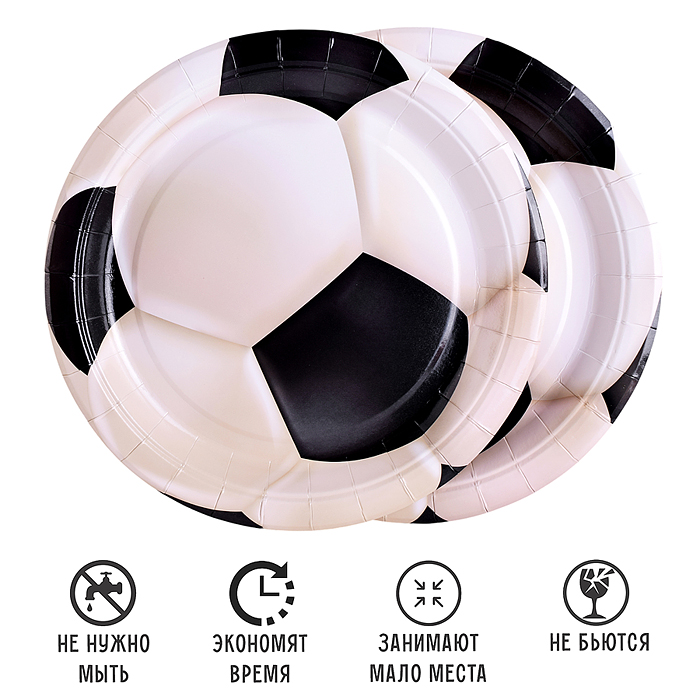 Фото к товару Набор посуды одноразовой 00-7491 "Футбольный мяч" тарелки (10 шт) Набор посуды одноразовой 00-7491 "Футбольный мяч" тарелки (10 шт)