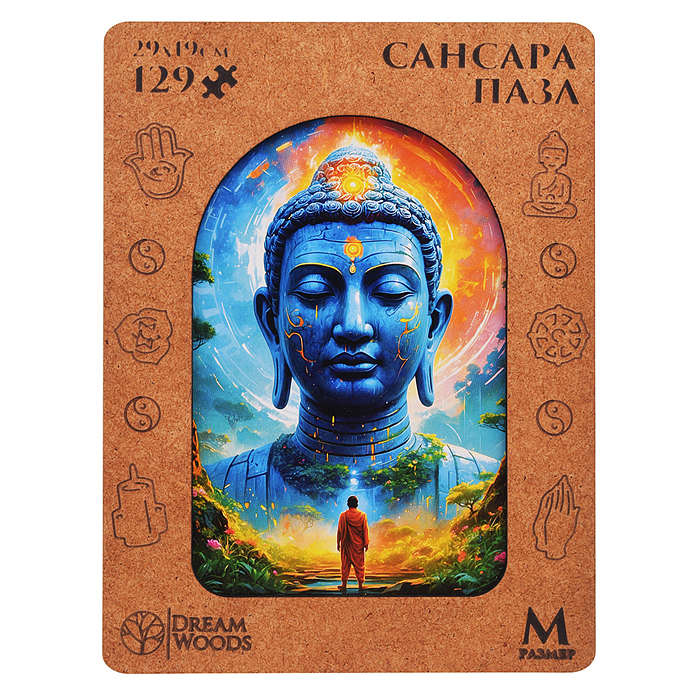 Пазл фигурный "Сансара"