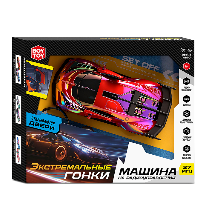Фото к товару Машина BT0075-3 "Экстримальные гонки №3" р/у, 27 MHz, в коробке Машина BT0075-3 "Экстримальные гонки №3" р/у, 27 MHz, в коробке