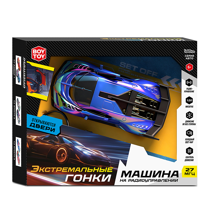 Фото к товару Машина BT0075-3 "Экстримальные гонки №3" р/у, 27 MHz, в коробке Машина BT0075-3 "Экстримальные гонки №3" р/у, 27 MHz, в коробке