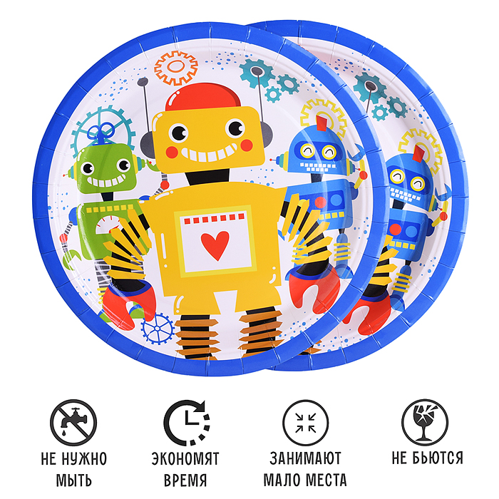 Фото к товару Набор посуды одноразовой 00-7487 "Робот" тарелки (10 шт) Набор посуды одноразовой 00-7487 "Робот" тарелки (10 шт)