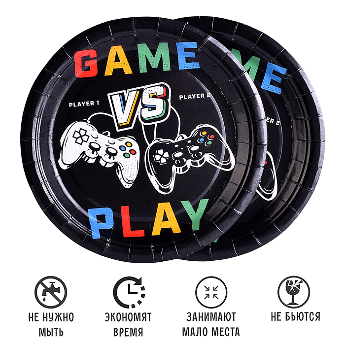 Фото к товару Набор посуды одноразовой 00-7502 "Игра" тарелки (10 шт) Набор посуды одноразовой 00-7502 "Игра" тарелки (10 шт)