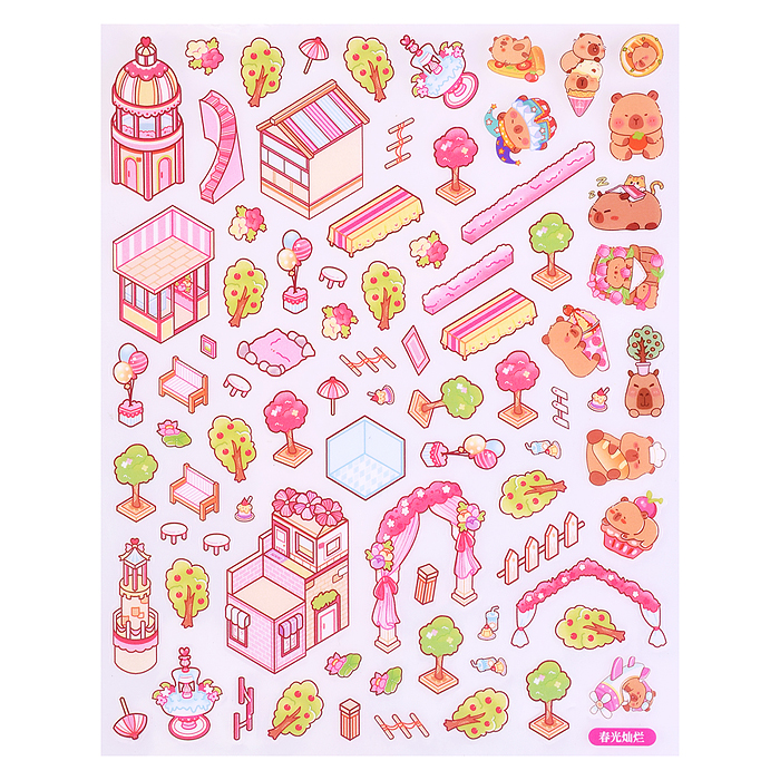 Набор наклеек 00-7390 "Мой стиль"