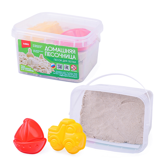 Радужный песок 0,7 кг, 2 формочки Радужный песок 0,7 кг, 2 формочки