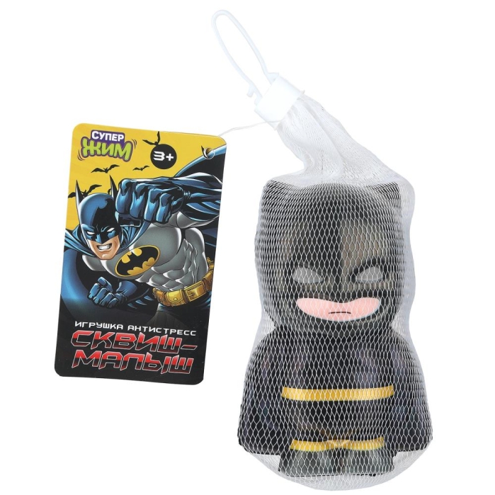 Фото к товару Игрушка "Супер герой в маске" сквиш, сетка, Супер Жим Игрушка "Супер герой в маске" сквиш, сетка, Супер Жим
