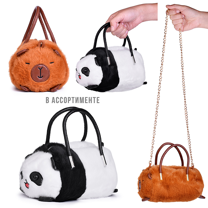 Сумка детская М1586 "Друзья"